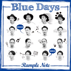 Rample Note - Summer Rain