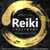 Reiki Treatment: Dreaming Sea (Dedicated Music for Reiki Treatment, Natural Stress Reduction and Relaxation) - Akiko Usui