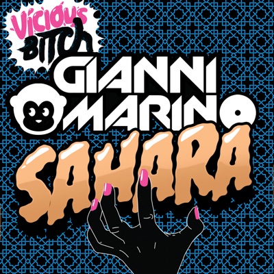 Sahara - EP