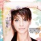 Appartenente - Alessandra Amoroso lyrics