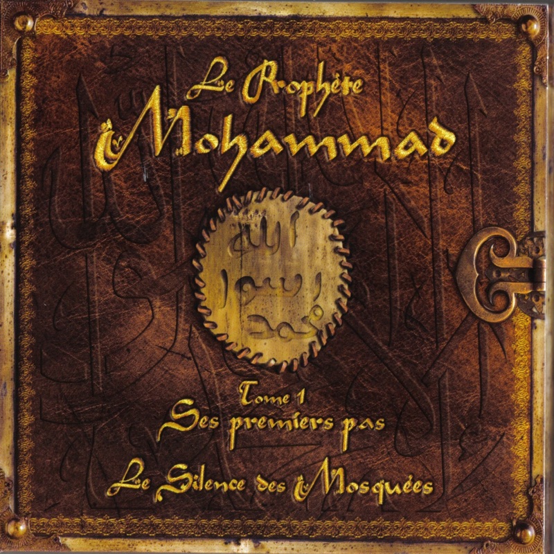 Le prophète Mohammad : Tome 1