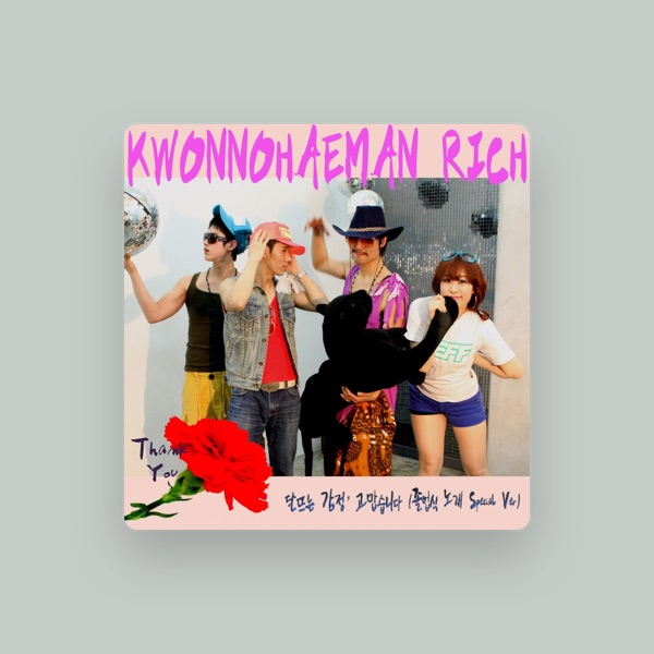 GWEON NO HAE MAN's avatar