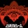 See-I - Queen of Sheba (feat. Edy Blu) [Lack Jemmon Remix]