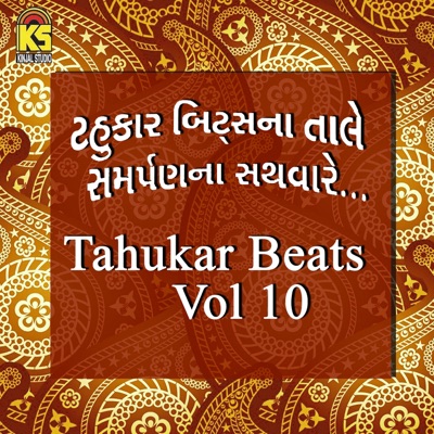 Tahukar Beats, Vol. 10