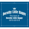 The Best of Dorothy Little Happy 2010-2015 Ⅱ