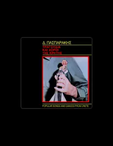 Listen to Dimitris Pasparakis, watch music videos, read bio, see tour dates & more!