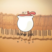 뻔하디뻔한 - Single - Honeypot