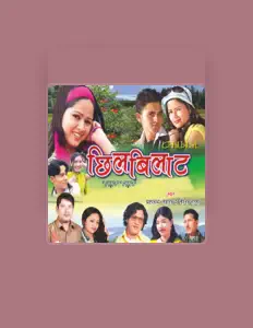 Prahlad Mehra सुनें, म्यूज़िक वीडियो देखें, बायो पढ़ें, दौरे की तारीखें और बहुत कुछ देखें!