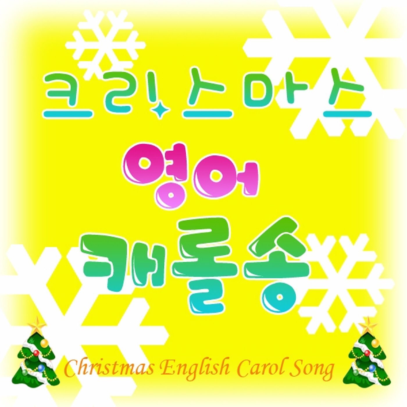 펠리스 나비다, image size:1400x1400