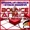 Brooklyn Bounce & Steve Modana - Bounce Attack (back To The 90s) (Van Snyder vs. Kevin Janssen Remix)