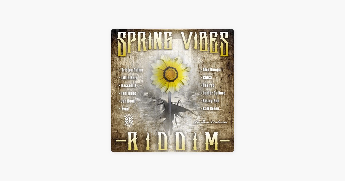 ‎Herbs I a Plant – Song by Bascom X – Apple Music