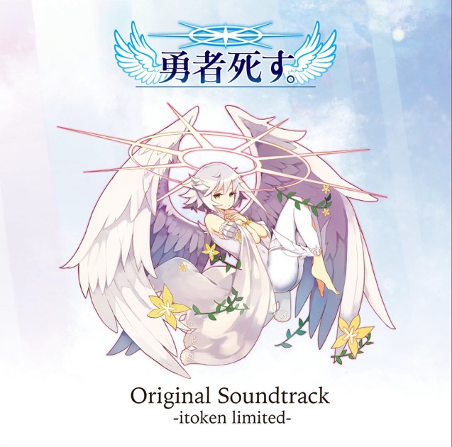 アニメ reZonance world ZUNTATA 30th ANNIVERSARY Rezonance World -Zuntata 30th Anniversary- (Soundtrack