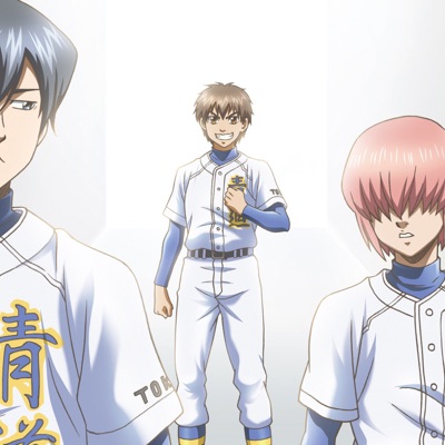 Go EXCEED!!-thumbnail