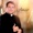 Padre Cleidimar Moreira - 10 - Neste nome há poder