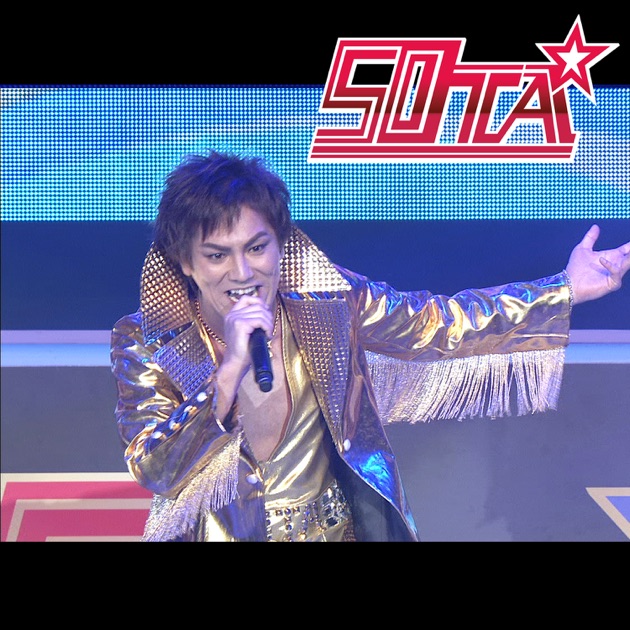 50TA - 50TAのアルバム - Apple Music