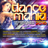 Dance Mania 2016 - Vários intérpretes