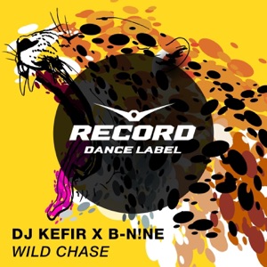 Wild Chase - Single