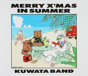 Merry X'mas In Summer - Single