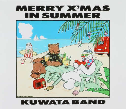 開放的でピースフル！ふたつの季節で楽しめる KUWATA BAND の