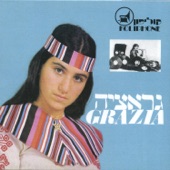 גראציה - סויילה בני