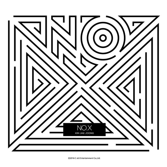 Cover artwork for Love You More