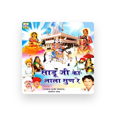 Listen to Dayal Nath, watch music videos, read bio, see tour dates & more!