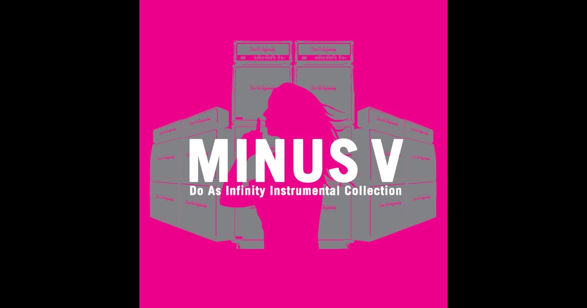 【中古】 Do As Infinity Instrumental Collection “MINUS V”(R専) アルバム AVCX-17942 Do As Infinity Instrumental Collection ”MINUS V”｜Do As