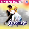 Ksheera Sagara (Original Motion Picture Soundtrack) - EP, 1992
