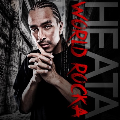 World Rocka - Single