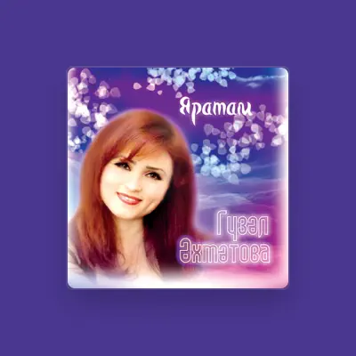 Listen to Guzel Akhmetova, watch music videos, read bio, see tour dates & more!