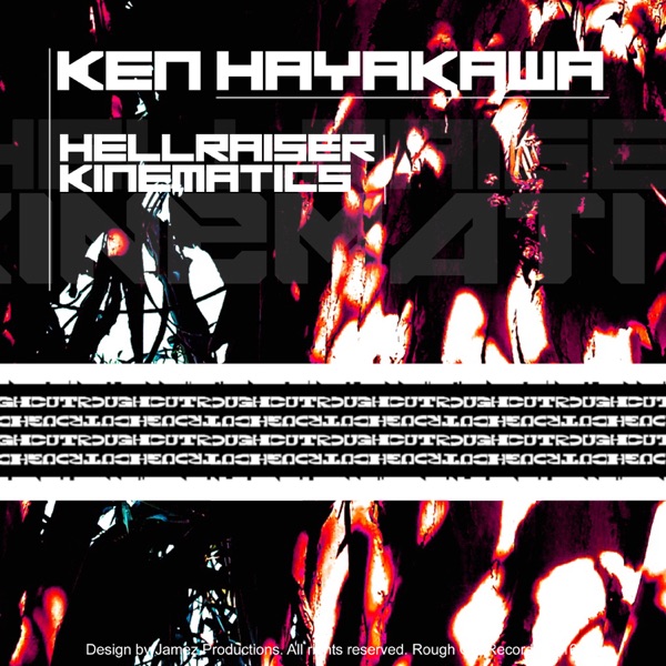 Hellraiser - Single