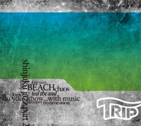 TRIP - dj kou