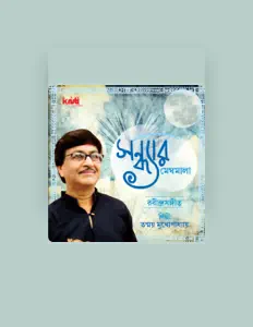 Listen to Tanmoy Mukkhopadhyay, watch music videos, read bio, see tour dates & more!