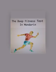 Beep Fitness Test in Mandarinを聴いたり、ミュージックビデオを鑑賞したり、経歴やツアー日程などを確認したりしましょう！