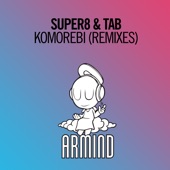Komorebi (David Gravell Extended Remix) artwork