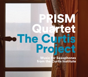 The Curtis Project