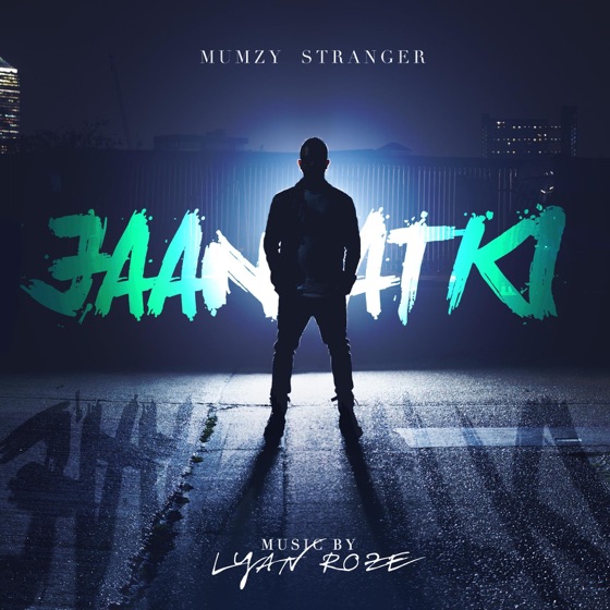 Cover artwork for Jaan Atki