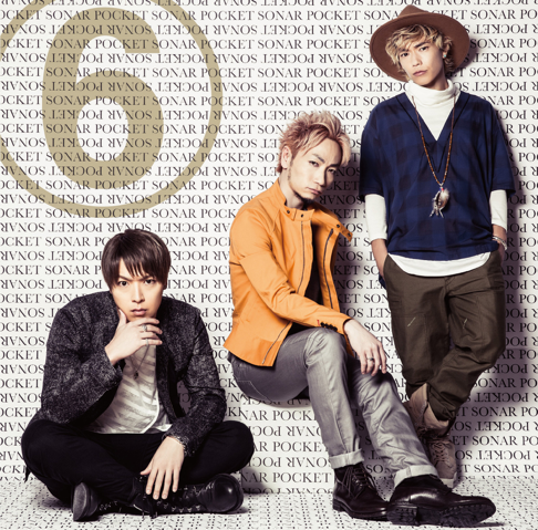 Sonar Pocketをapple Musicで