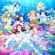 Koini Naritai Aquarium - Aqours