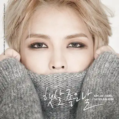 Shiny Day (feat. Lee Sang Gon) - Single - Kim JaeJoong