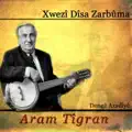Xwezî dîsa zar bûma