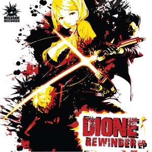 Rewinder - EP