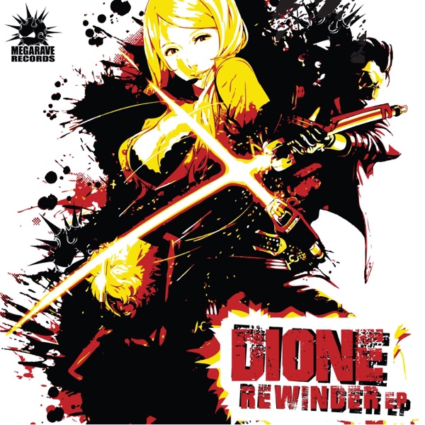 Rewinder - EP