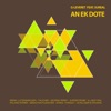 An ek dote (feat. Sureal)