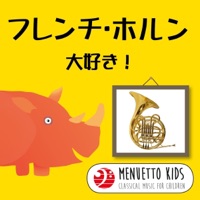 Menuetto Kids - Classical Music for Children/I Like the French Horn!