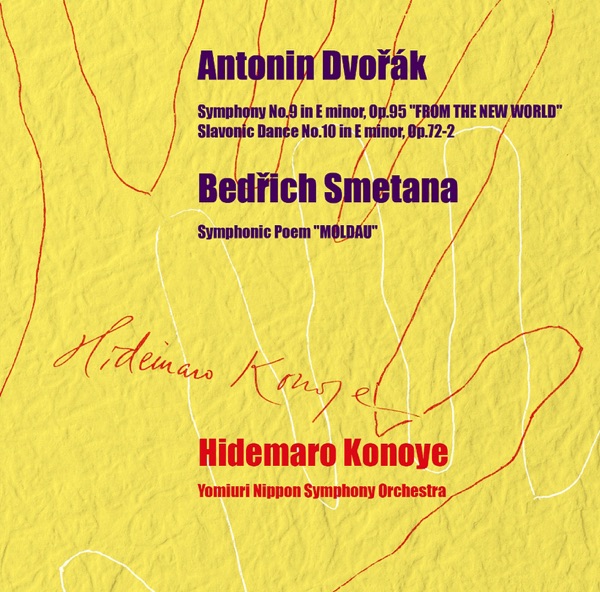 Dvořák & Smetana: Orchestral Works