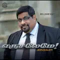 Enthan Kanmalayae