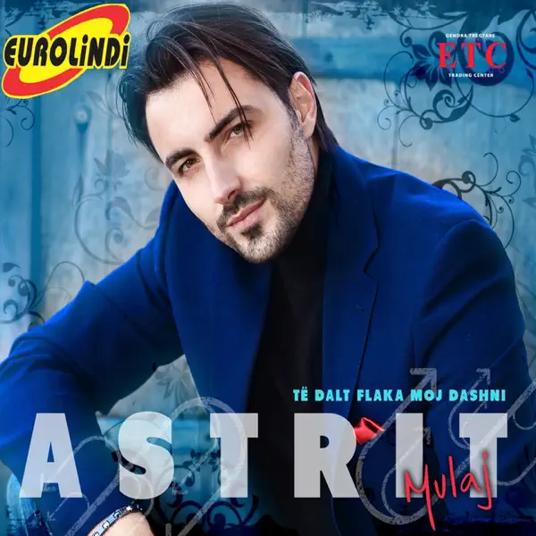 O rrush o rrush — Astrit Mulaj