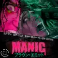 Intro