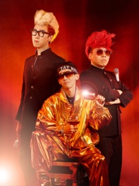 表演者 (feat. 張達明) Fama